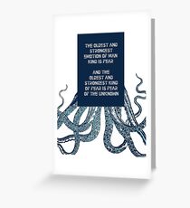 HP Lovecraft Greeting Card