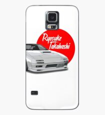 Funda/vinilo para Samsung Galaxy Serie inicial D - Ryosuke Takahashi