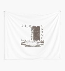 Rabat Wall Tapestry
