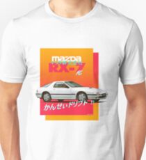Mazda RX-7 FC Unisex T-Shirt