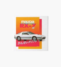 Mazda RX-7 FC Art Board