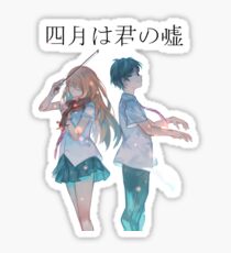 Shigatsu wa Kimi no Uso(Your Lie in April) - Japanese Version Sticker