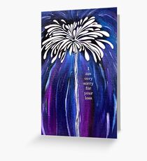 Untitled Greeting Card