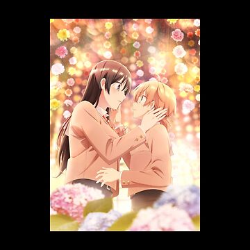 Yagate Kimi Ni Posters for Sale