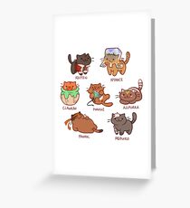 Form Nyaatron! Greeting Card