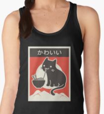 "Kawaii" Vintage Style Japenese Ramen Cat Women's Tank Top