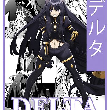 Kage no Jitsuryokusha ni Naritakute! - Delta - Epsilon - Tapestry