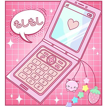 Retro 90s Japanese Kawaii Strawberry Keychain Y2K Flip Phone Sticker for  Sale by gogo-jr