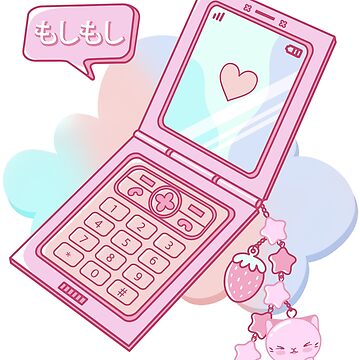 Retro 90s Japanese Kawaii Strawberry Keychain Y2K Flip Phone Sticker for  Sale by gogo-jr