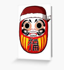 Daruma!! Greeting Card