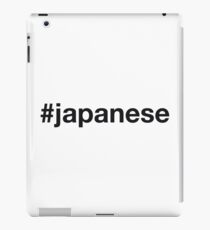 JAPANESE iPad Case/Skin