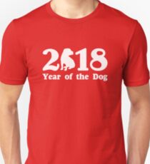 Year of the Dog 2018 Unisex T-Shirt
