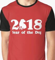 Year of the Dog 2018 Graphic T-Shirt