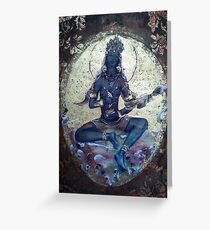 Nairatmya Greeting Card