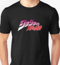 JoJo's Bizarre Adventure Slim Fit T-Shirt