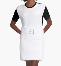 Mathematical Multiplication 2, #Mathematical, #Multiplication, #MathematicalMultiplication Graphic T-Shirt Dress