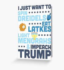 Funny Political Hanukkah Shirt : Impeach Trump Shirt for Chanukah Greeting Card