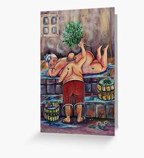 "Russian sauna " Greeting Card