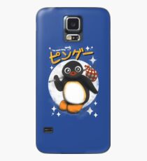 The pingu show Case/Skin for Samsung Galaxy