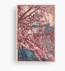 Hirosaki Castle - Yoshida Hiroshi Metal Print
