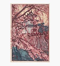 Hirosaki Castle - Yoshida Hiroshi Photographic Print