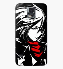 The world is cruel and also very beautiful Case/Skin for Samsung Galaxy