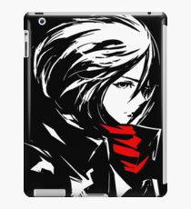 The world is cruel and also very beautiful iPad Case/Skin