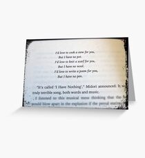 Norwegian Wood Greeting Card