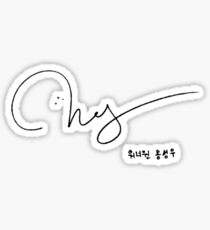 seongwu's signature Sticker