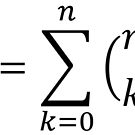 (x+a)^n by znamenski