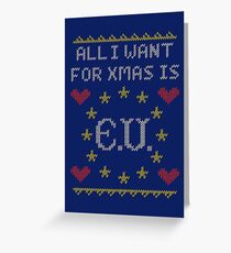 All I Want For Xmas Is EU Greeting Card