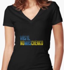 Vasyl Lomachenko Tribute - NoMasChenko Women's Fitted V-Neck T-Shirt