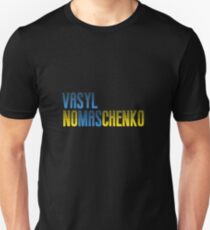 Vasyl Lomachenko Tribute - NoMasChenko Unisex T-Shirt