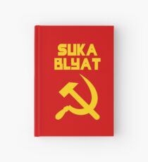 Suka Blyat! Notizbuch