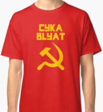 Cyka Blyat! Classic T-Shirt