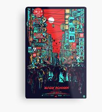 Blade Runner Metal Print