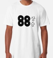 88 Logo mit koreanischen Schriftzeichen Longshirt