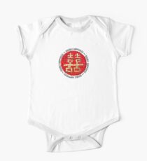 Double Happiness Chinese Good Fortune for Wedding One Piece - Short Sleeve