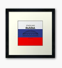 Russia Stadiums | Samara Framed Print