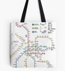 Taipei Mrt Map (public transport) Tote Bag