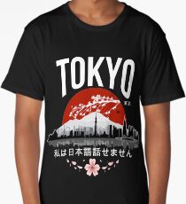Tokio - "Ich spreche kein Japanisch": Weiße Version Longshirt