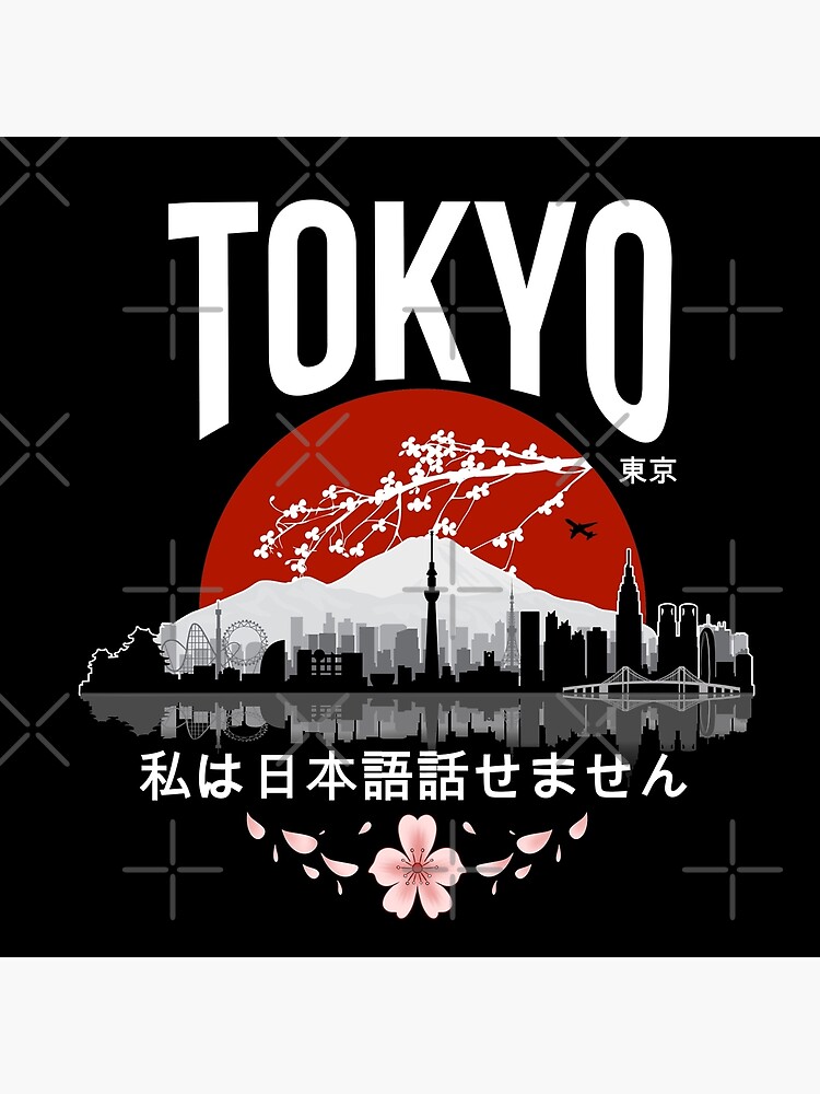 Tokyo - 'I don't speak Japanese': White Version by Milmino