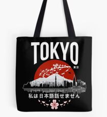 Tokyo - 'I don't speak Japanese': White Version Tote Bag