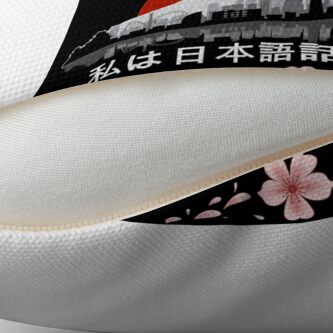 Alternate view of Tokyo - 'I don't speak Japanese': White Version Throw Pillow