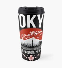 Tokio - "Ich spreche kein Japanisch": Weiße Version Thermosbecher