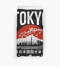 Funda nórdica Tokio - 'No hablo japonés': versión blanca