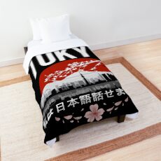 Tokyo - 'I don't speak Japanese': White Version Comforter