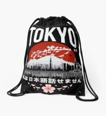 Tokio - "Ich spreche kein Japanisch": Weiße Version Turnbeutel