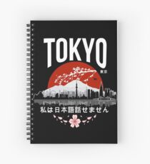 Tokyo - 'I don't speak Japanese': White Version Spiral Notebook