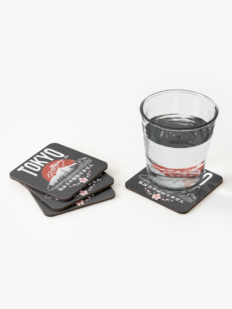 Alternate view of Tokyo - 'I don't speak Japanese': White Version Coasters (Set of 4)